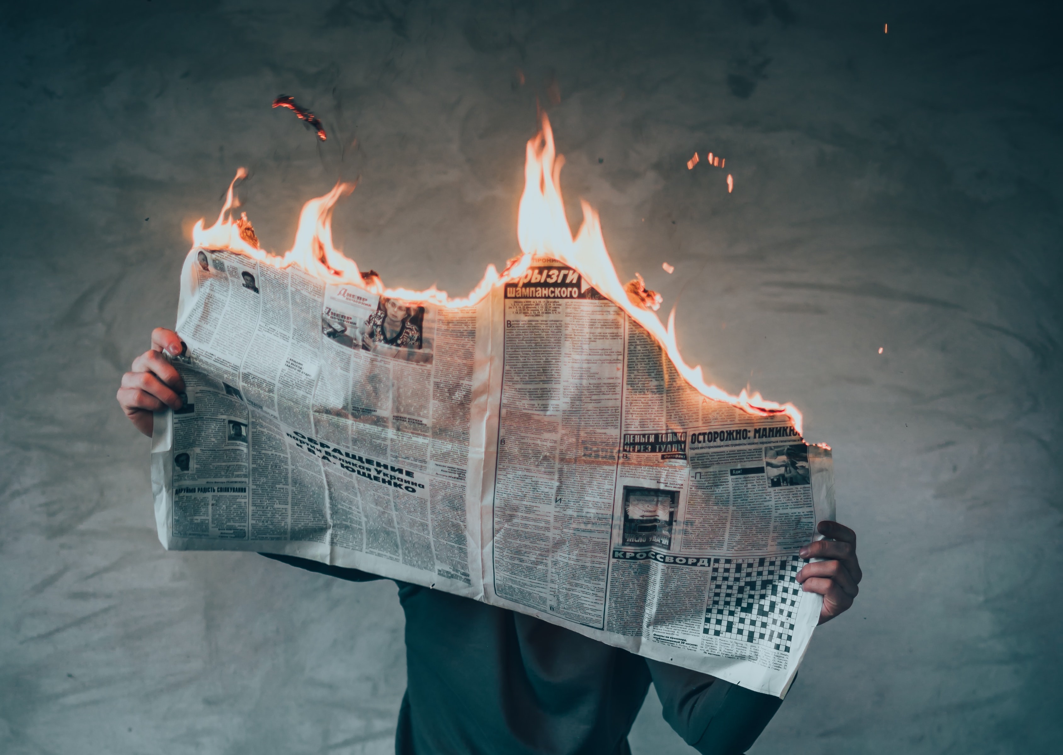 Fake News, Russian Hackers, and...Your Media Plan